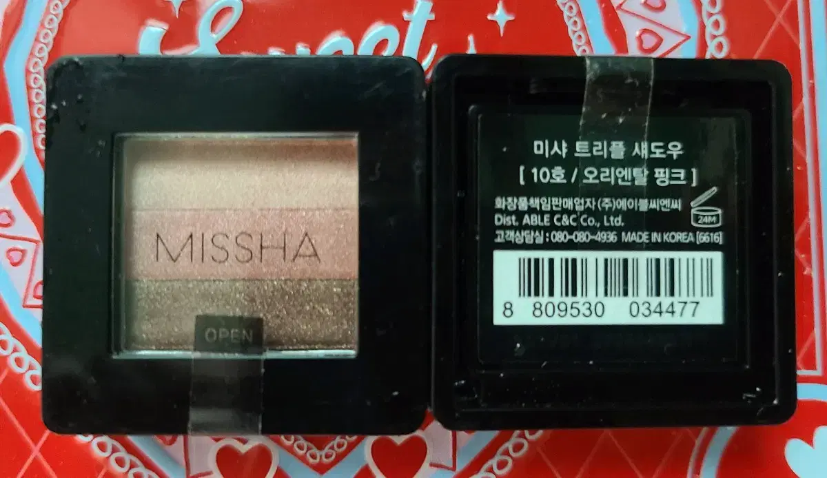 New)Misha Triple Shadow No.10 Oriental Pink