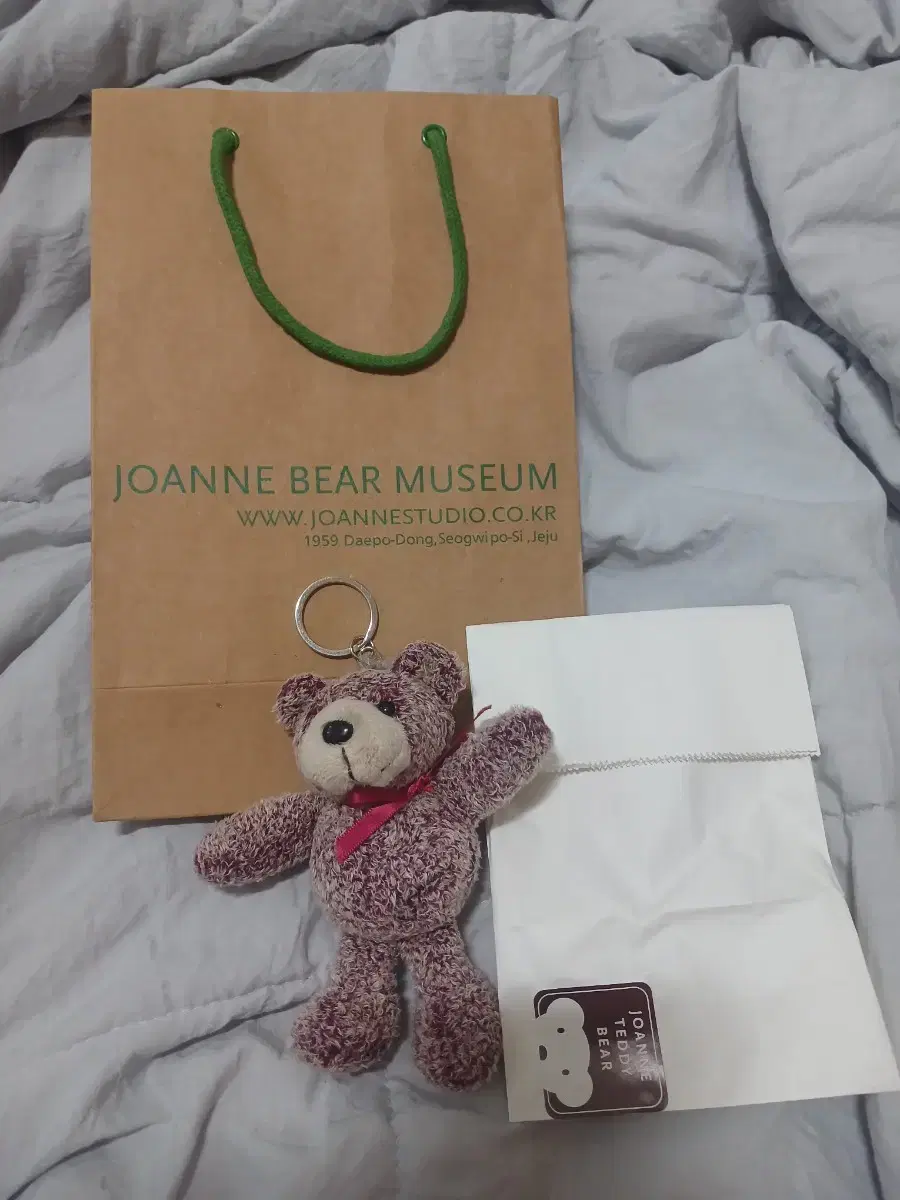 Joan Bear keyring