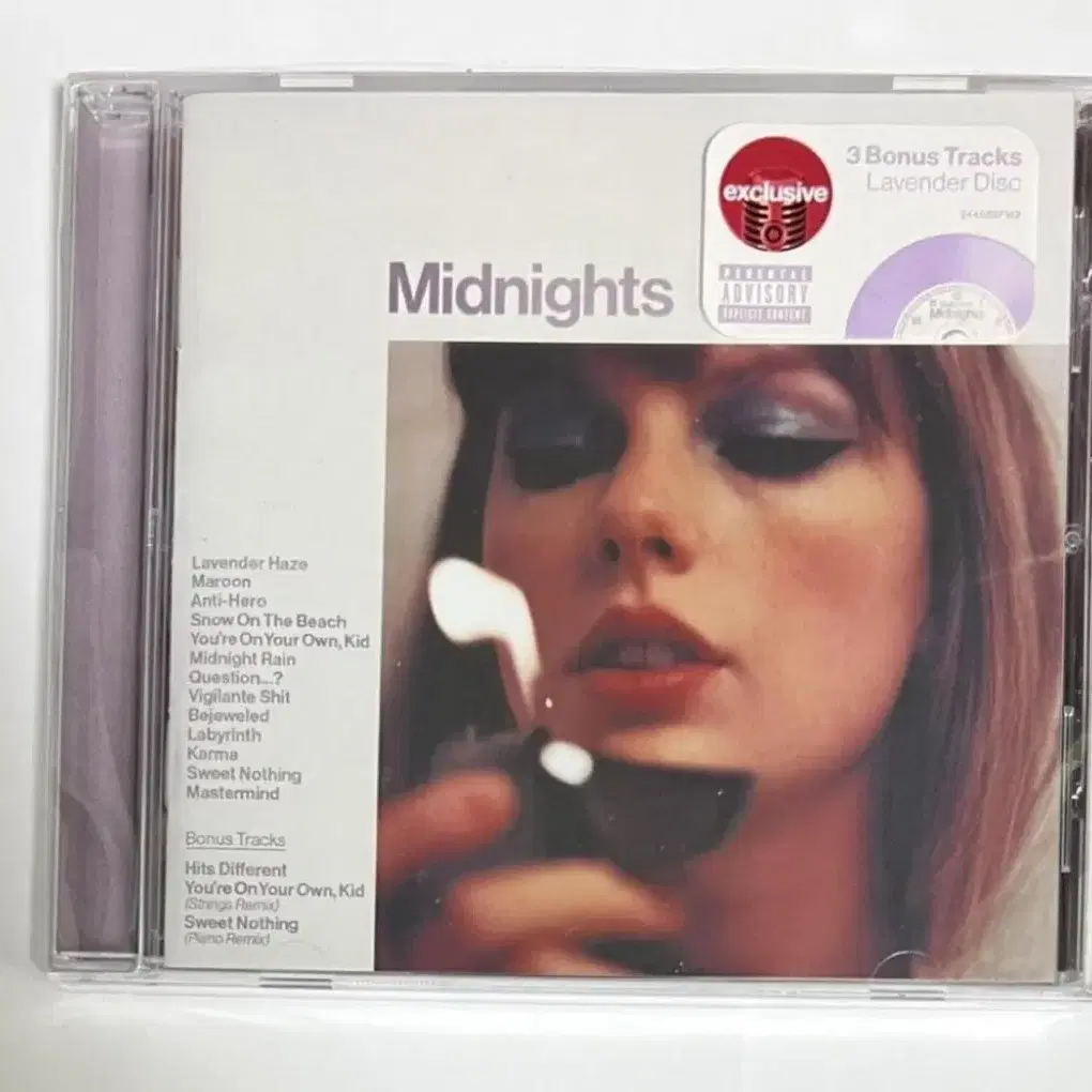 테일러 스위프트 Midnights 라벤더 에디션 앨범 시디 CD