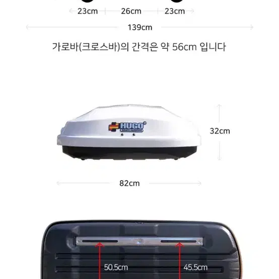 휴고 루프박스 2종 다이나믹4.0(화이트)/투어3.0(버블)