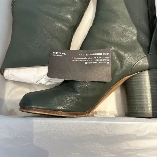 Masion margiela 메종 마르지엘라 타비 부츠 80mm