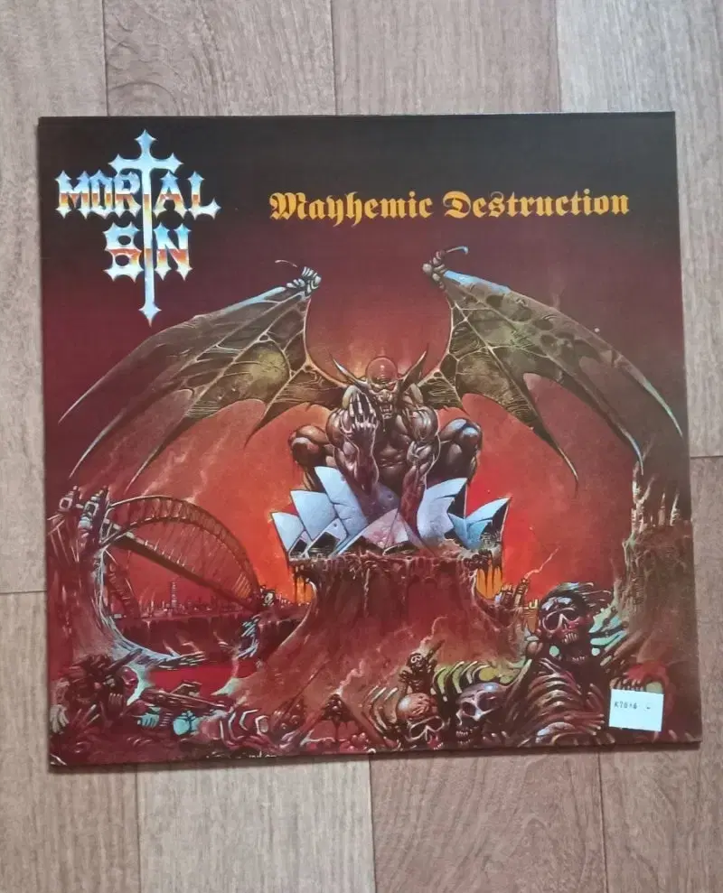 mortal sin lp 수입 엘피