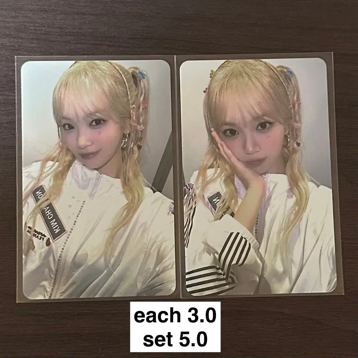 Le sserafim sakura huh yunjin kazuha Student ID photo kard season's greetings onda