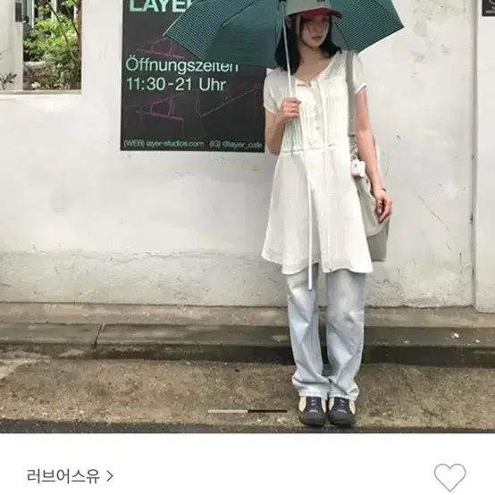 러브어스유 jen smoke dress