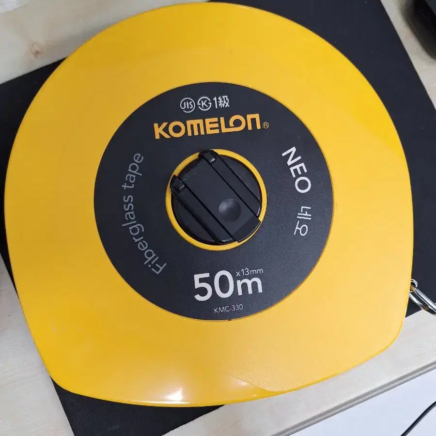 50m 줄자(Komelon)