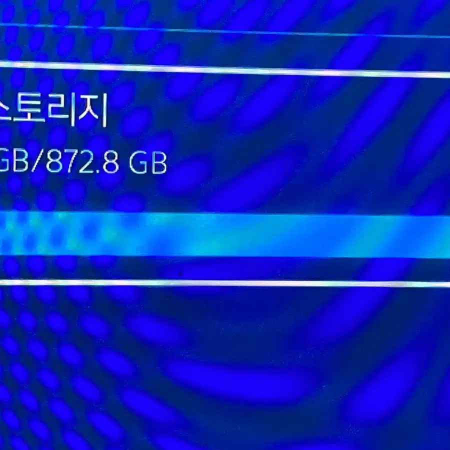 PS4 슬림 1TB 듀얼쇼크 2개 및 레이싱휠, 타이틀 5장 대구 직거래