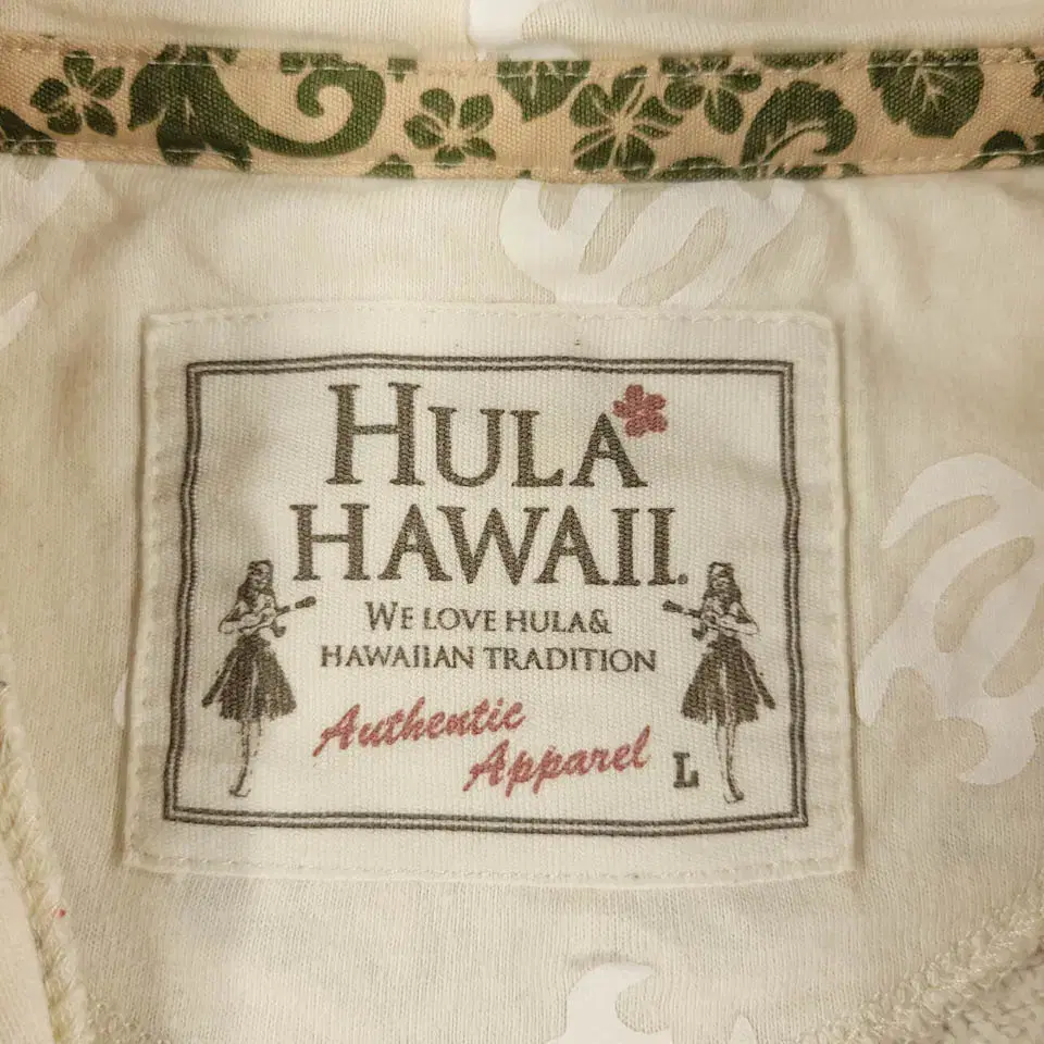 HULA HAWAII 아이보리 크림 스파클 보카시 트라이벌 빅패치 헤비코