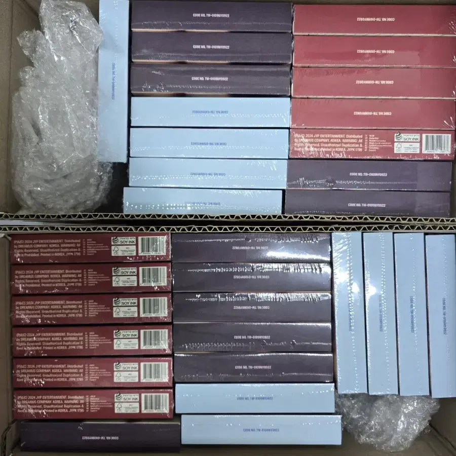 나연 예판특전포함  Na 미개봉앨범 팝니다 Sealed albums