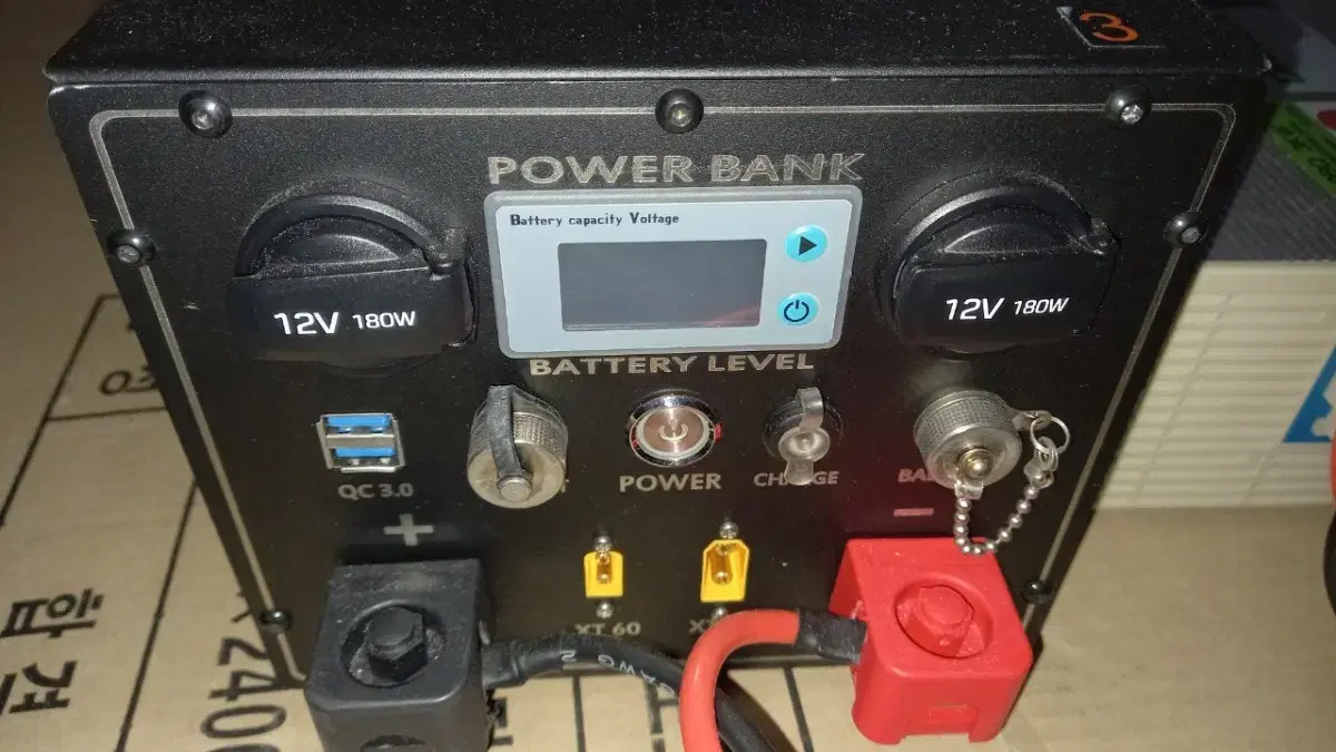 PowerBank & Inverter