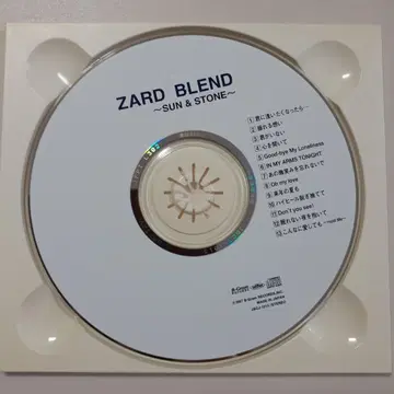 ZARD - BLEND SUN & STONE 일본 CD (드래곤볼 GT) | 브랜드 중고