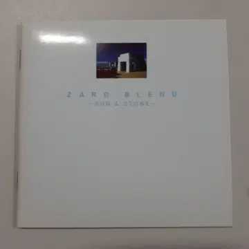 ZARD/未開封/CD/非売品/プロモBLEND~SUN&STONE~