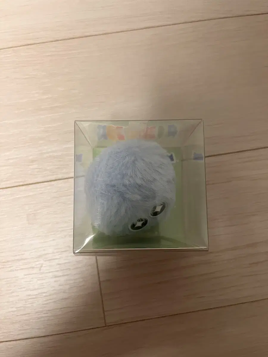 nct dream jaemin candy jar keyring unsealed