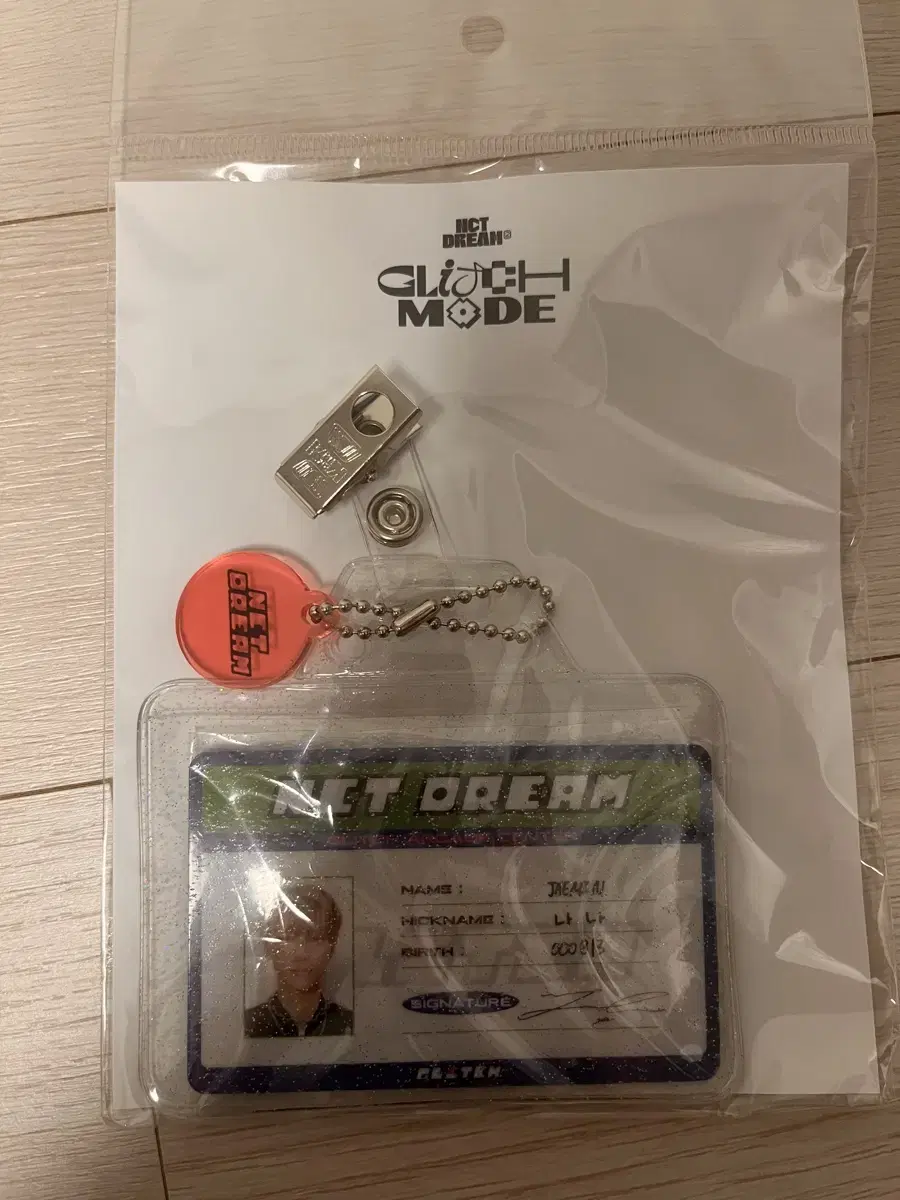 NCT Dream Glitch Mode pop up jaemin ID Card Set