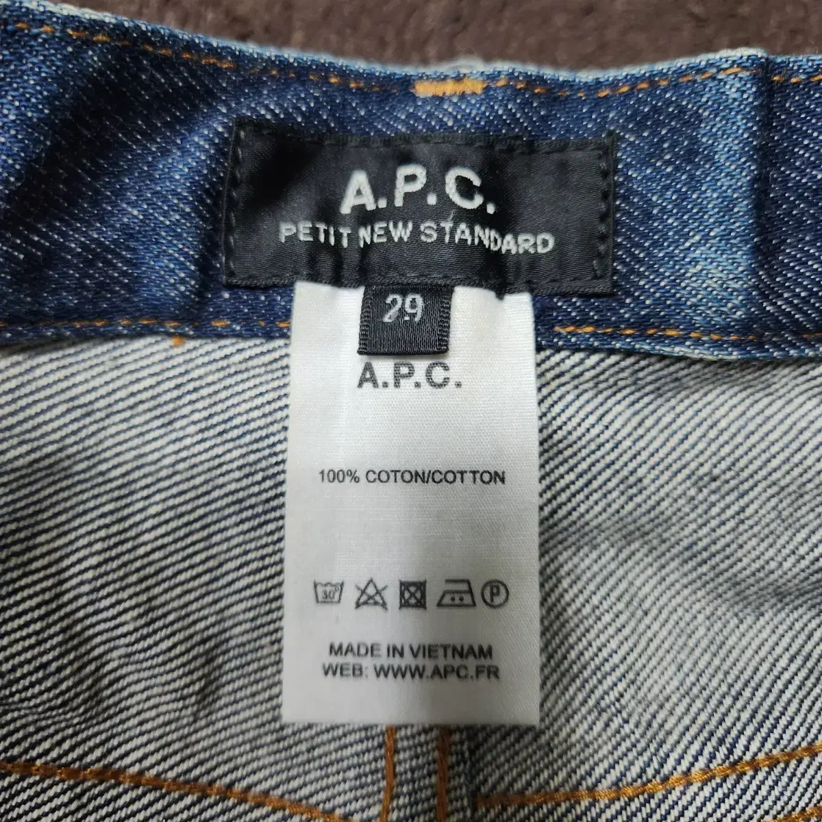 [29]아페쎄(A.P.C) 쁘띠뉴스탠다드 레드라인 슬림핏 청바지