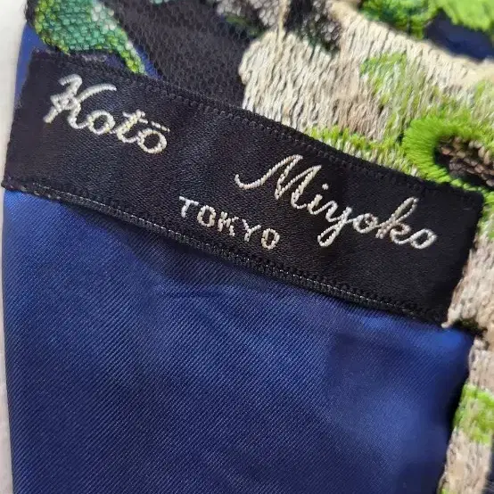 KOTO MIKO TOKYO 고급 레이스 롱원피스