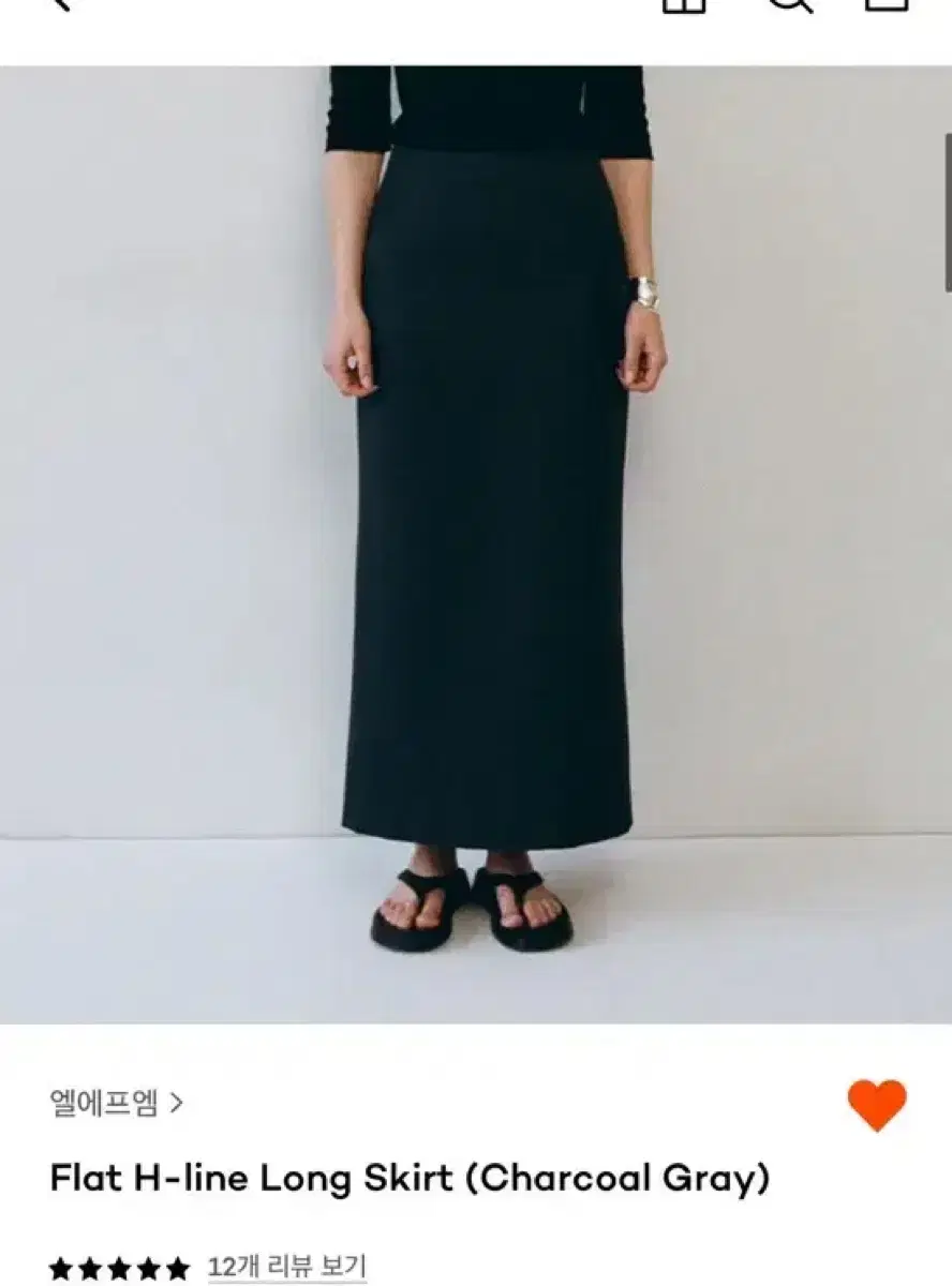 LFM H LINE SKIRT 스커트 차콜그레이 S