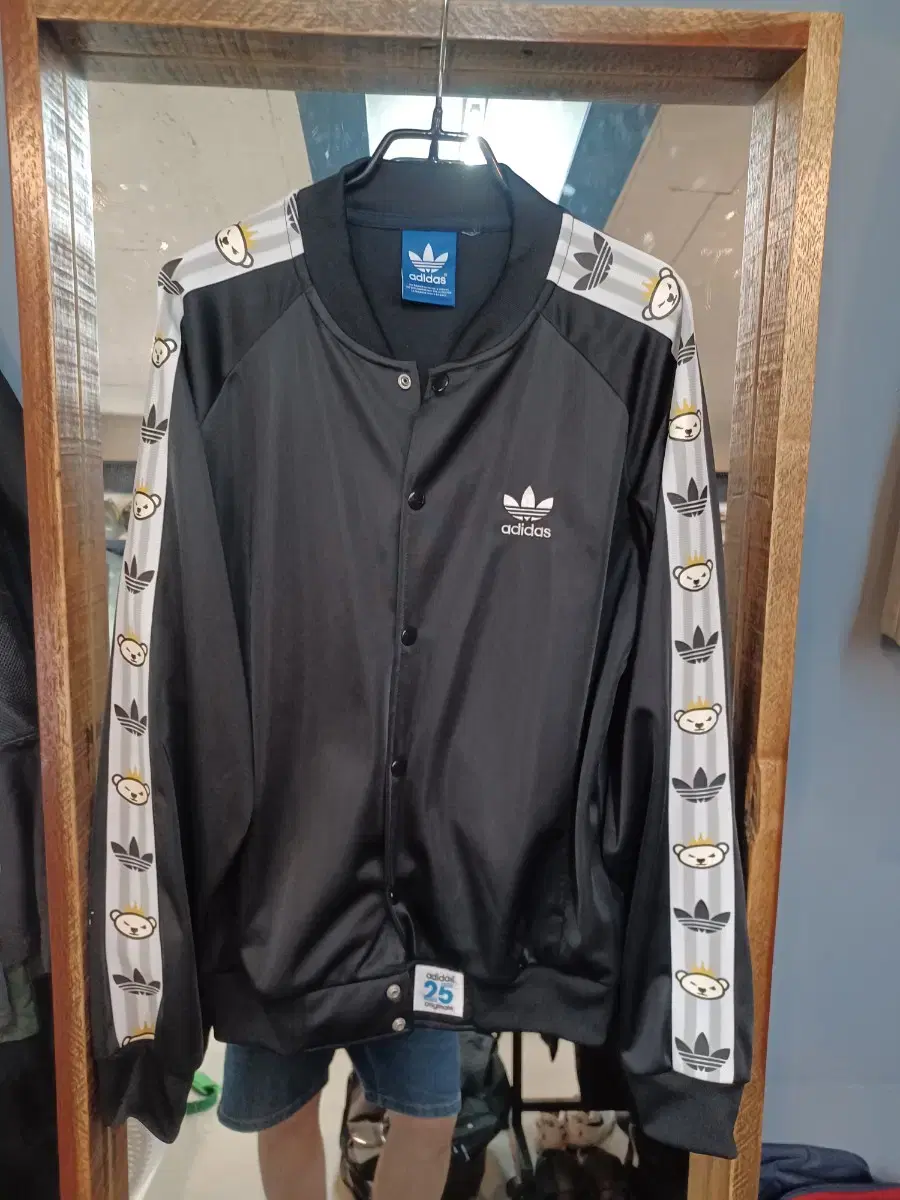 adidas Nigobear Stadium Track Jersey Jacket 100% Cotton