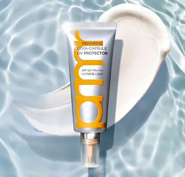 프리메라 선크림 리페어링 세라캡슐 UV 프로텍터 40ml SPF50+