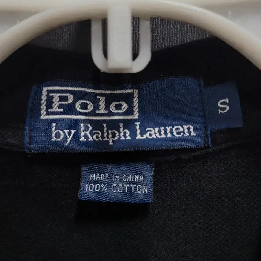 Ralph Lauren 랄프로렌 자수로고 (무료배송)