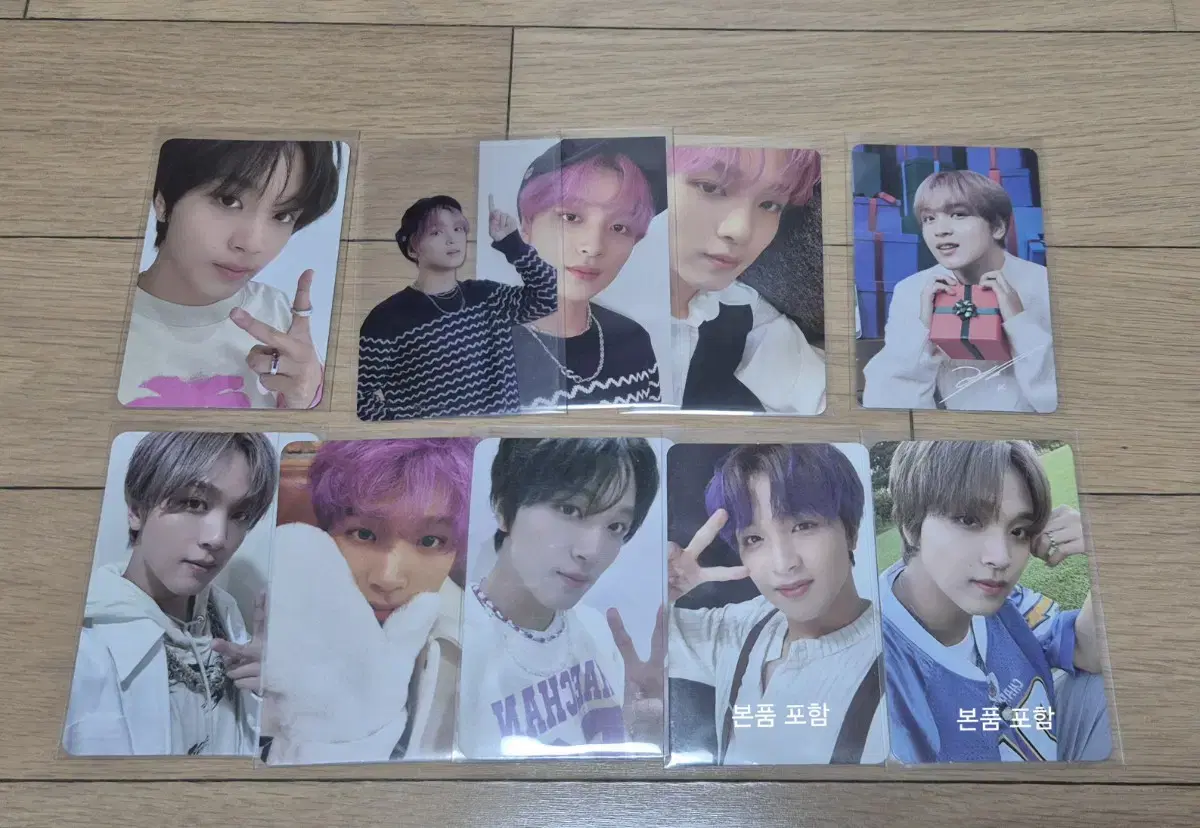 nct haechan photocard wts candymi horrorlordeyoepoxygdigipackphotobookhelpfulpusmini