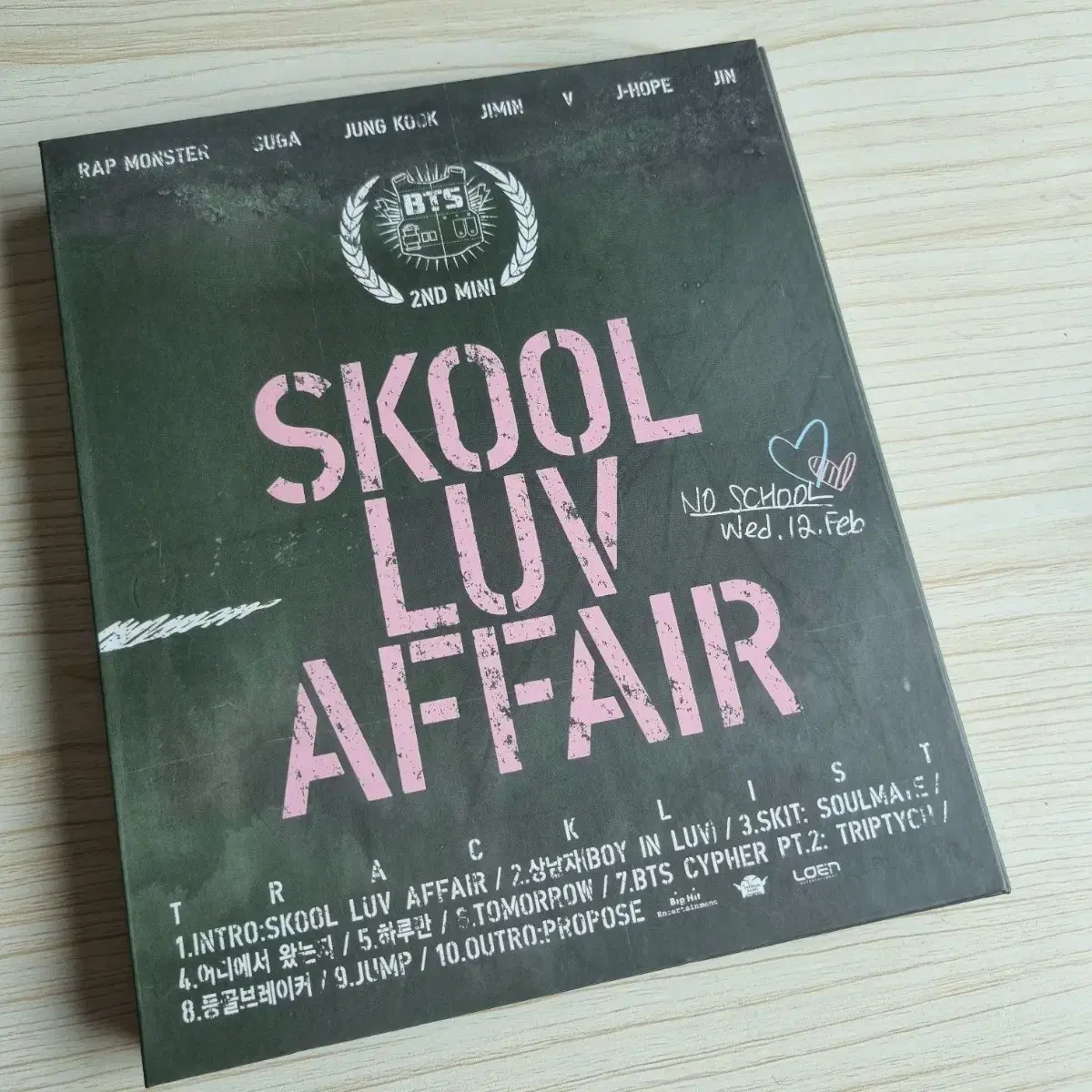 방탄 SKOOL LUV AFFAIR 앨범