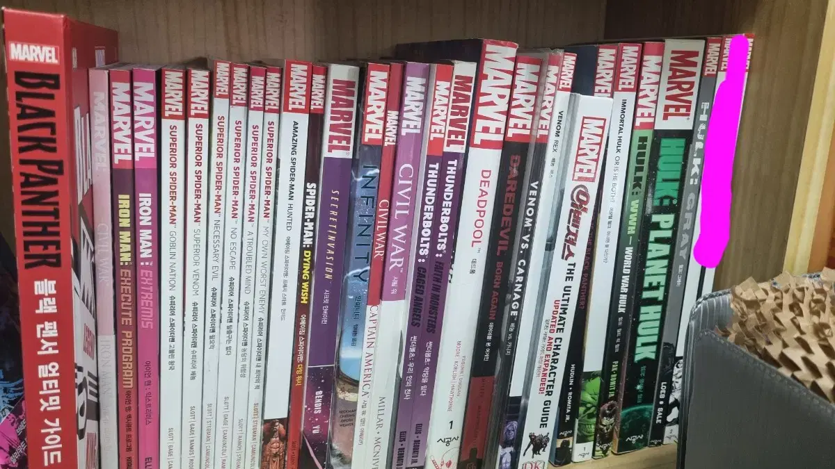 Used Marvel Graphic Novels + Other Books totaling 28 books