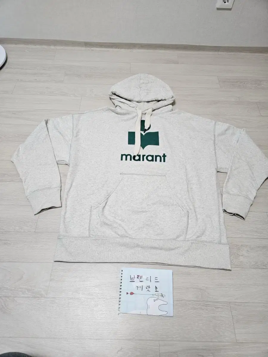 [L] Isabelle Marant Hood