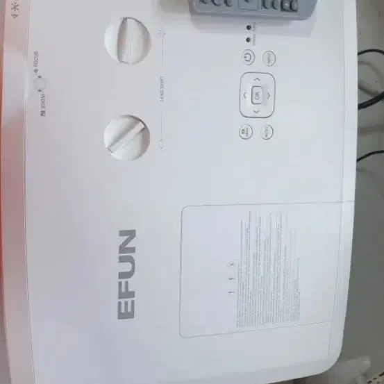 EFUN EB-502U 빔프로젝터