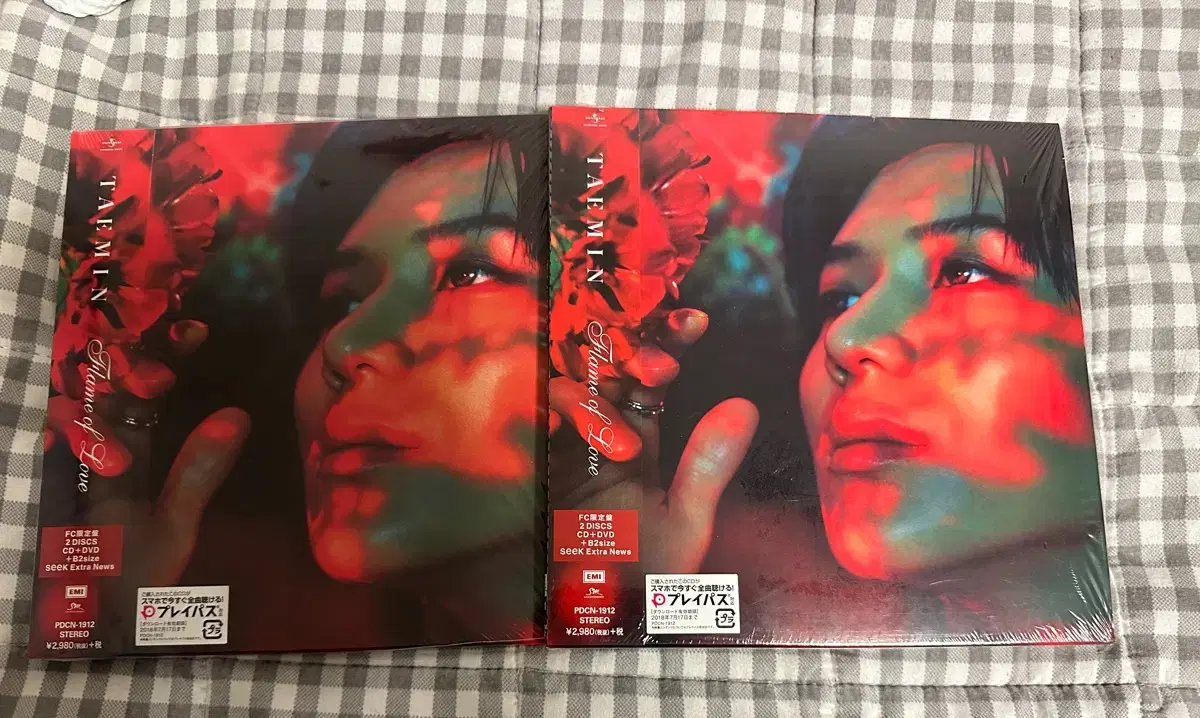 SHINee taemin Flawless FlameOrub FC limited album unsealed Albums