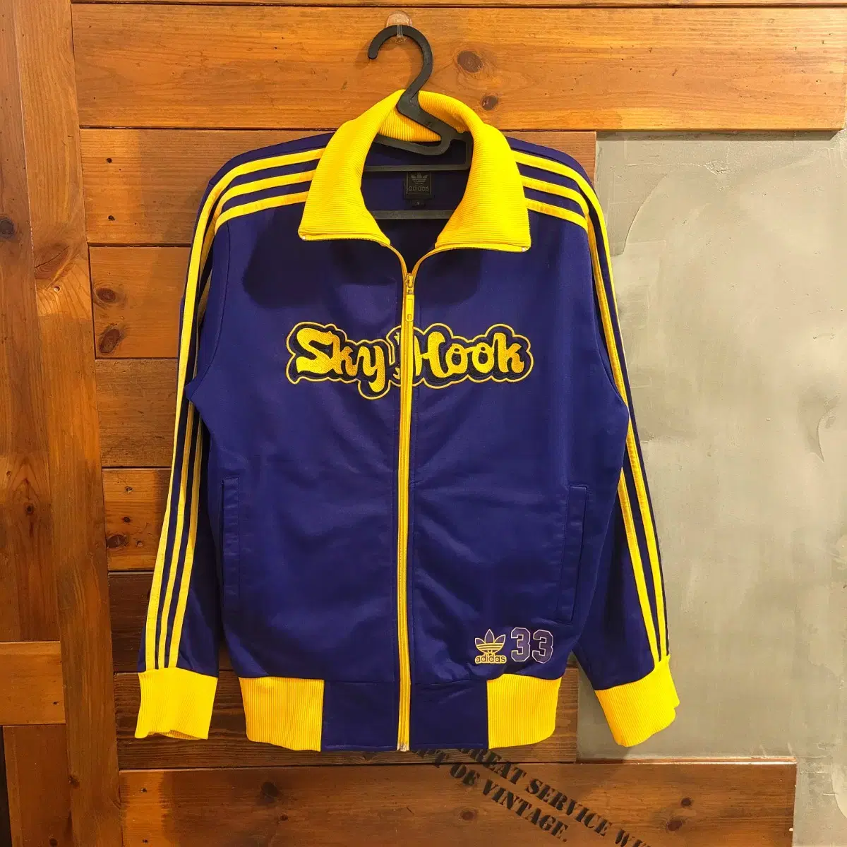 adidas skyHook Jersey S