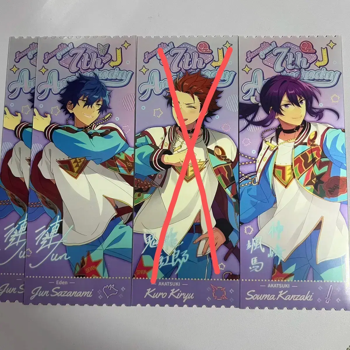 Anstar 7th Anniversary lenticular Tickets Zuu Soma Hajima Shinobu Tori