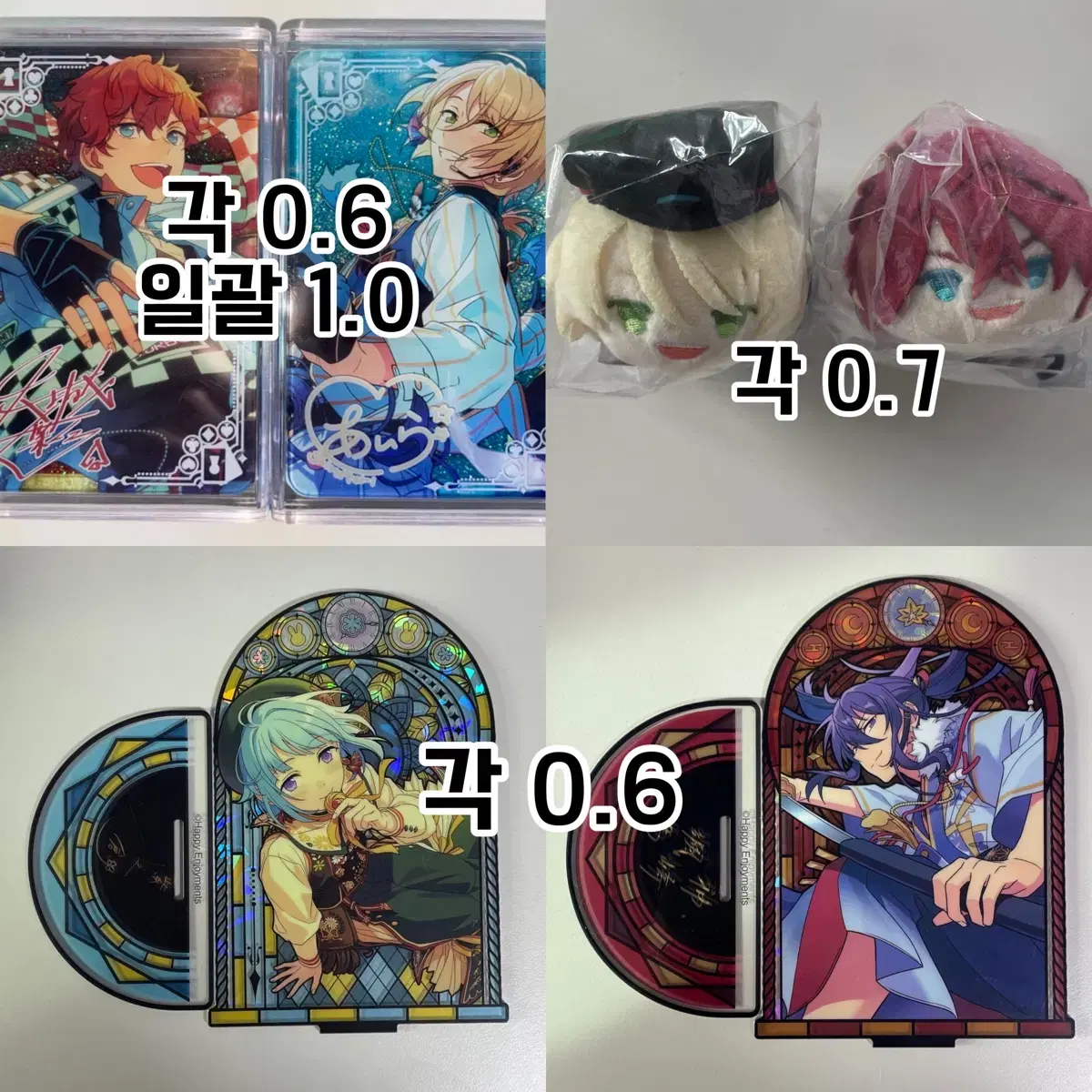 Angsta Goods WTS (Hiiro, Aira, Rinne, Hajime, Soma)