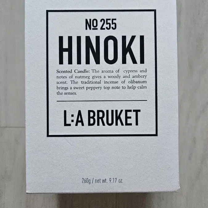 HINOKI 라부르켓 캔들