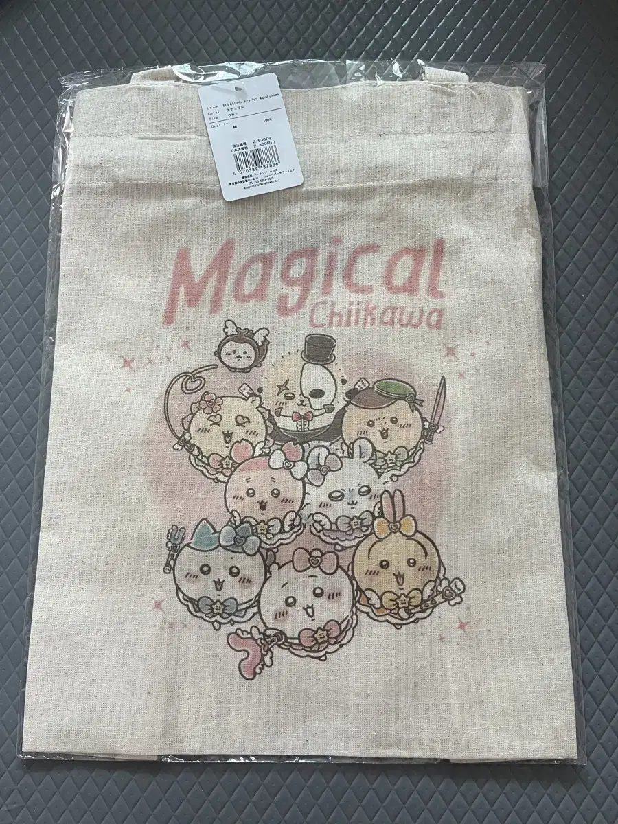 Magical Chiikawa EcoBag Ribbon Tote Bag