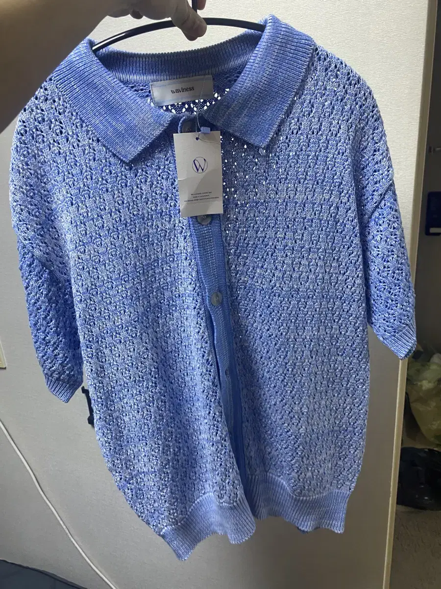 Waviness Cardigan bloo size 1