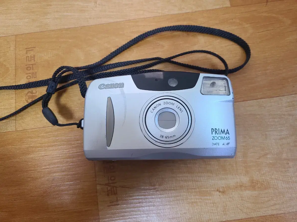 Canon Prima Zoom65 Film Camera