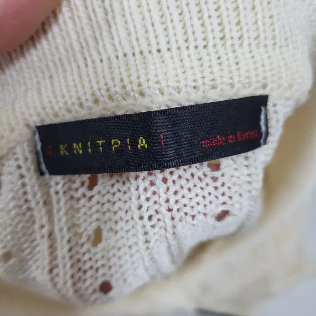 knitpia 여성 옐로 펀칭 반팔 가디건 66