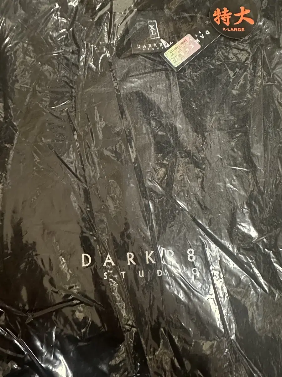 Darkroom Seoul Short Sleeve XL