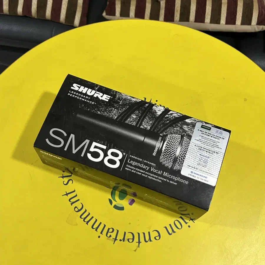 슈어 sm58 마이크