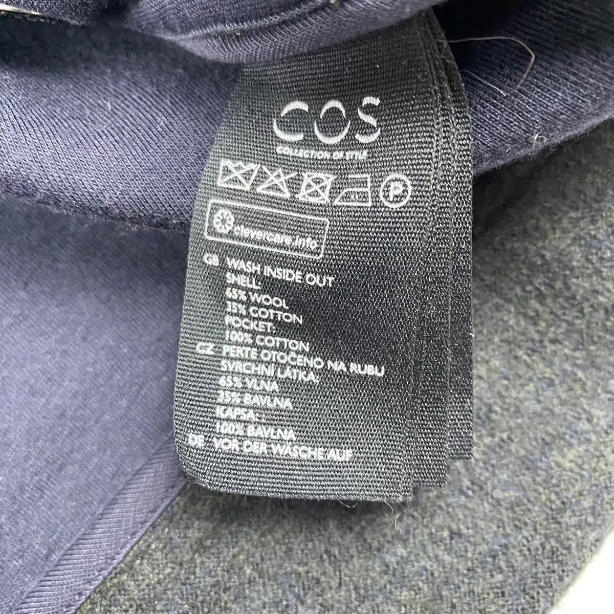 Cos