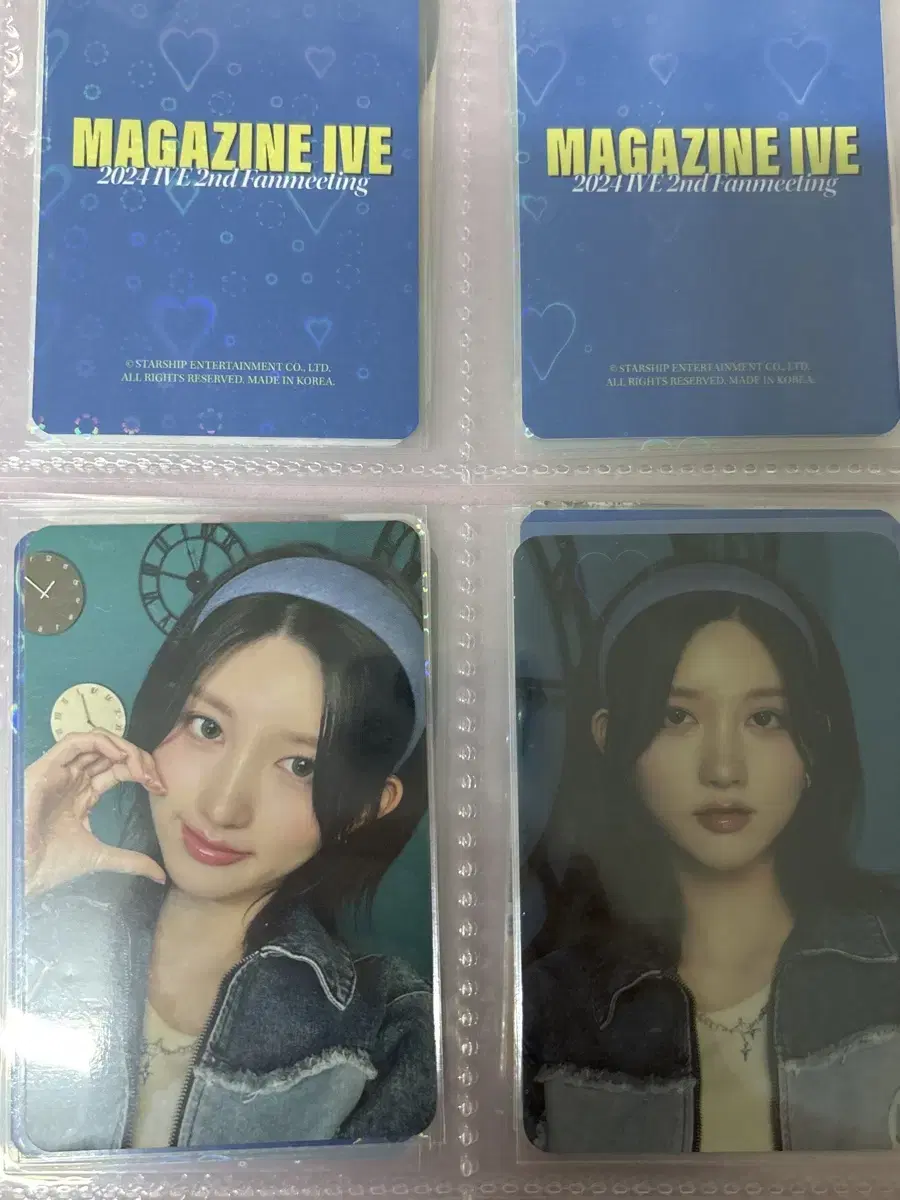 Gaeul MD photocard in bulk