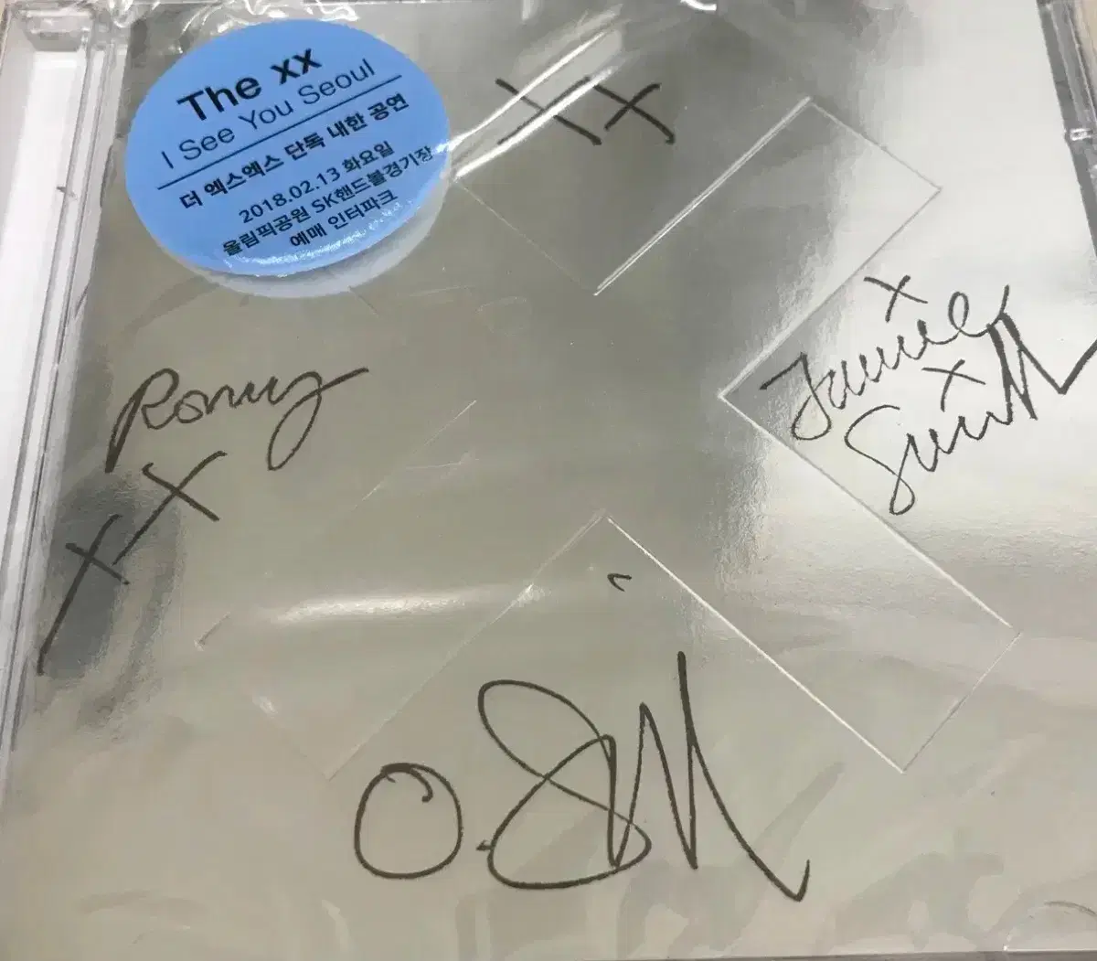 [unsealed] The xx signed vahn UK.