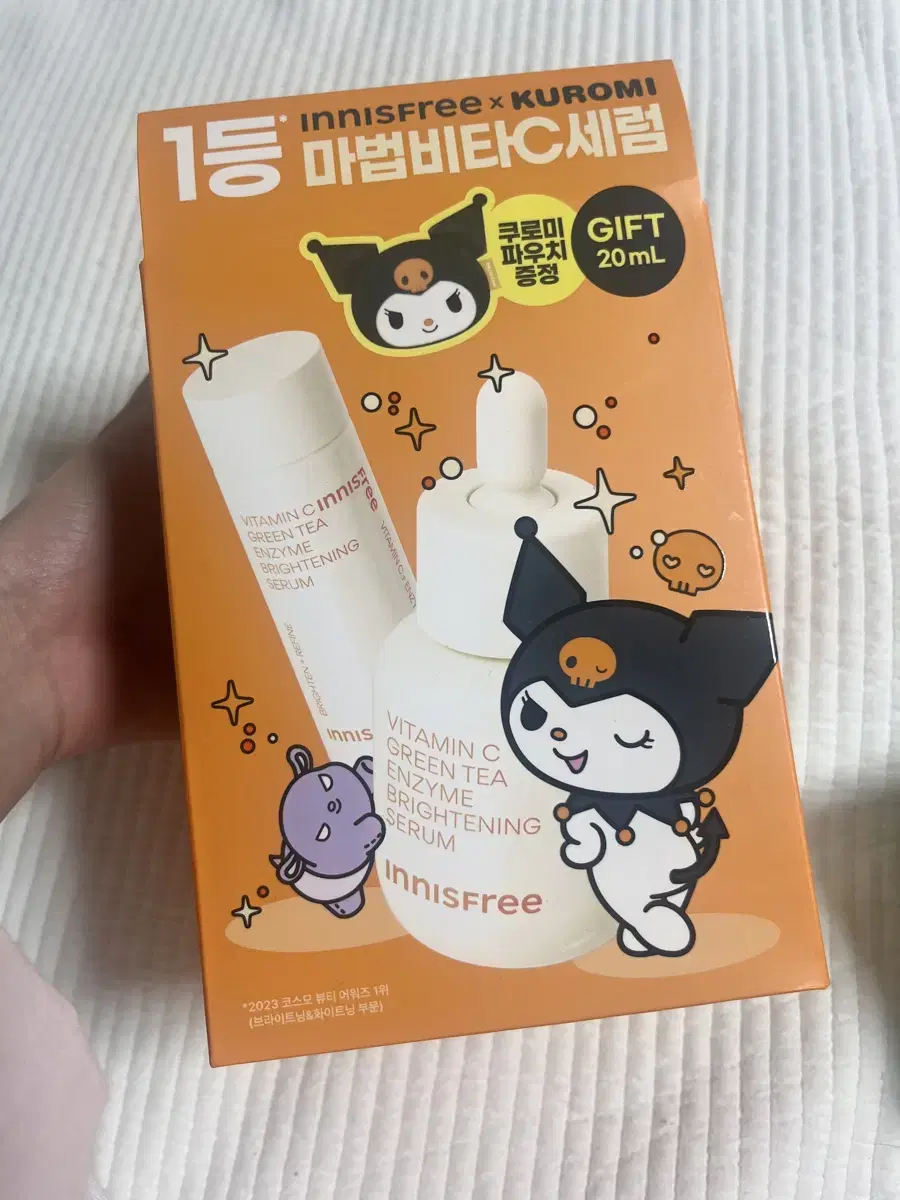 Innisfree Kuromi Vita C Serum Ampoule