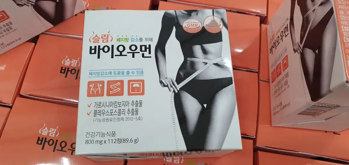 슬림바이오우먼 800mg(112정) 4주분 다이어트, 변비, 체중감소