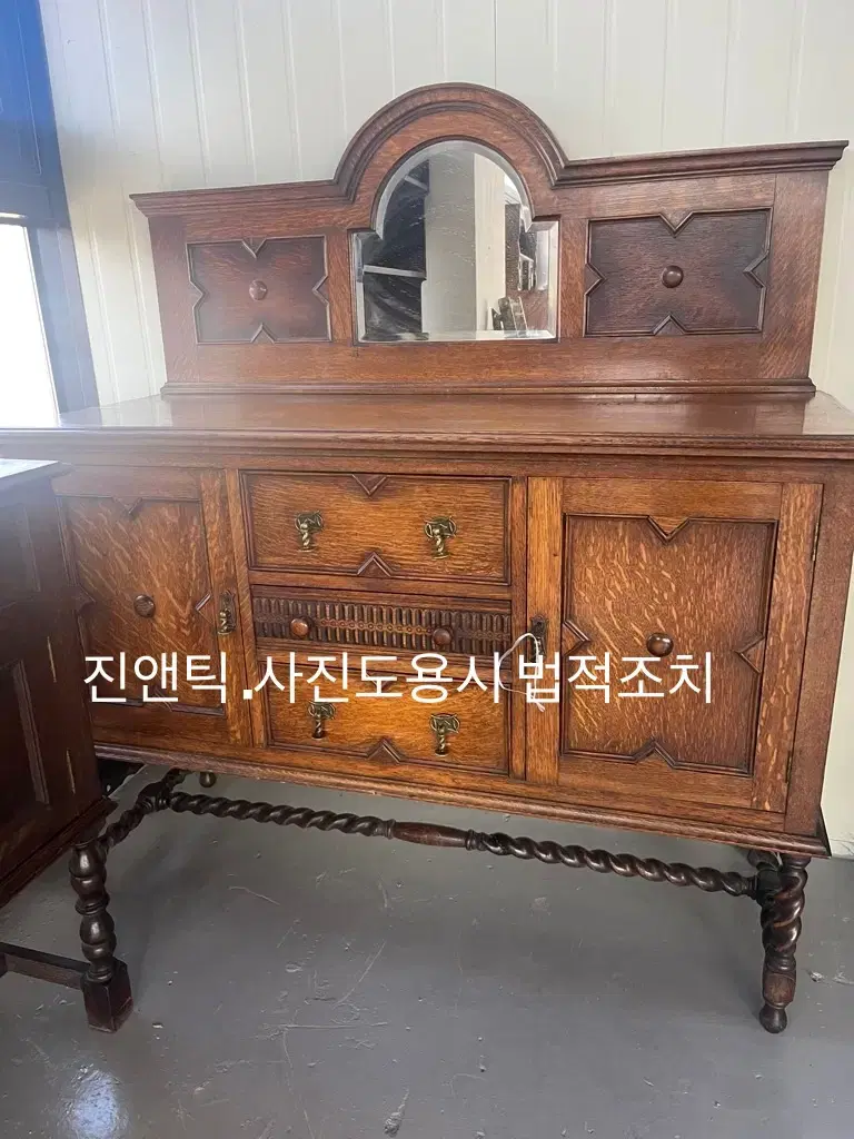 영국 앤틱 미러백 사이드보드 거실장 수납장