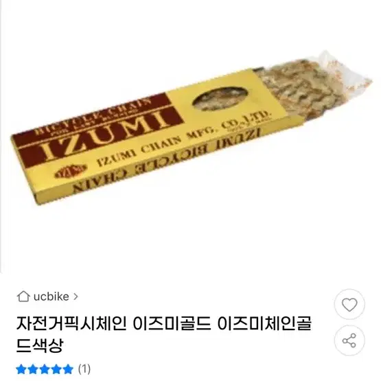 카본 88 80 60림 구해요