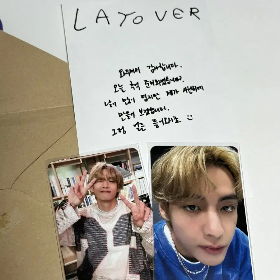 뷔 V 공방 레이오버 포토카드 공방포카 layover photocard