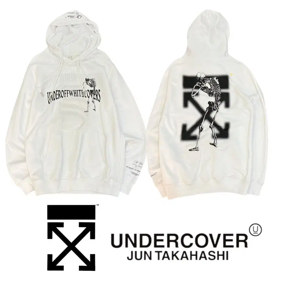 Off-White x Undercover 2020 Reversible Hoodie