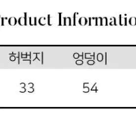 나일론 조거팬츠 (카키)