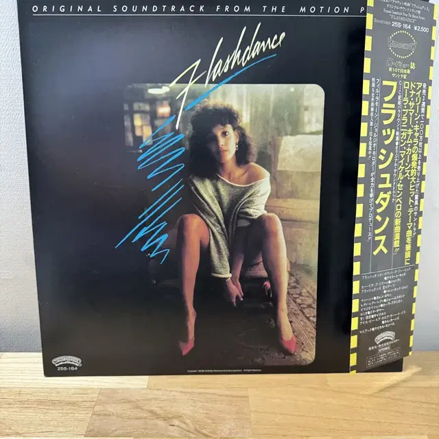 Laura Branigan Various Flashdance